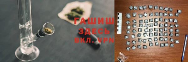 мефедрон VHQ Верхний Тагил